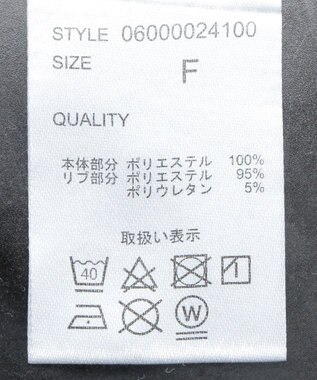 Green Parks ハリー・ポッター／ロゴプルオーバー Charcoal Gray