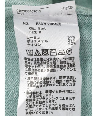 AMERICAN HOLIC バイパチＶネックニットプルオーバー Mint