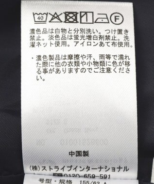 earth music&ecology ランダムキリカエラップスカート Check Navy