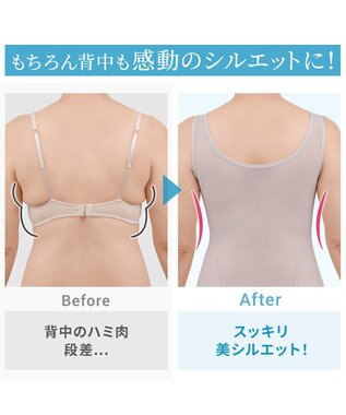 BRADELIS New York 【Yukine inc. 】ゆきねえモアソフト快適バストホールドシェイプブラキャミ24 通気性抜群 接触冷感で快適 補正 ブラトップ YH524101 クリームベージュ