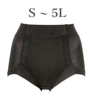  【BRADELIS NewYork peace】　細みえ快適綿混ショーツ25 補正下着 深め ハイウエスト お腹スッキリ