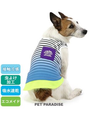 犬の服 夏 ひんやり クール メッシュ 接触冷感 虫よけ グラデーション