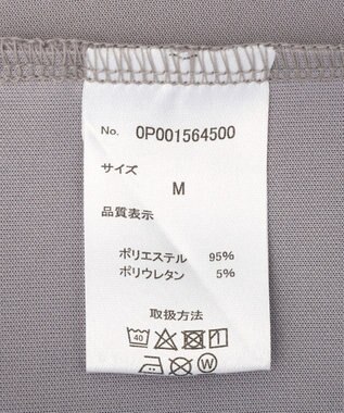 CRAFT STANDARD BOUTIQUE ボタンレスカットカーディガン Gray