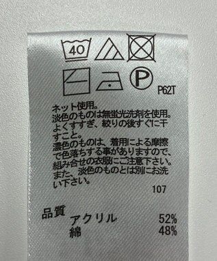 ONWARD Reuse Park 【any FAM】ニット春夏 ネイビー