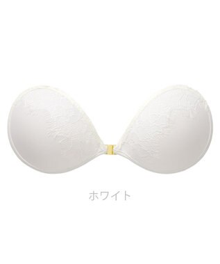 BRADELIS New York 【NuBra / ボリュームアップ】パテッドヌーブラ シェルリュクス 蒸れにくい バックレス コレクション デザインヌーブラ 正規品 ホワイト