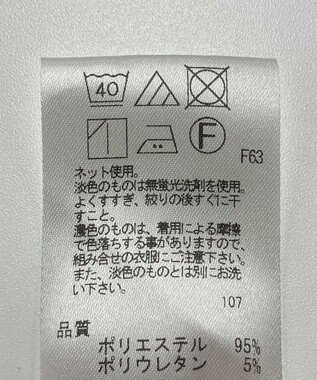 ONWARD Reuse Park 【UNFILO】パンツ春夏 ネイビー