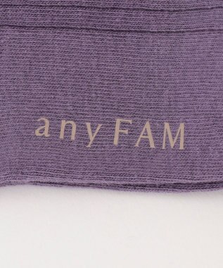 ANY KIDS タイツ（リブ×リボン） パープル
