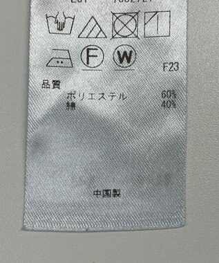 ONWARD Reuse Park 【23区】スカート春夏 ブルー