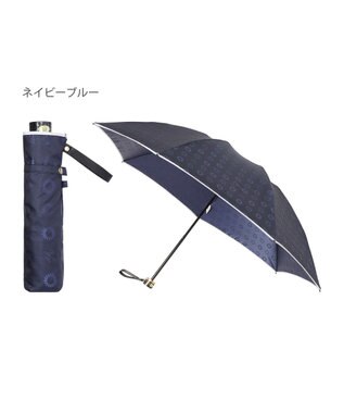 MOONBAT LANVIN en Bleu 折りたたみ傘 ジャカード×パイピング 簡単開閉 大きめ55cm