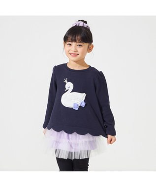 Chacott tutu skirt (kids) ライラック