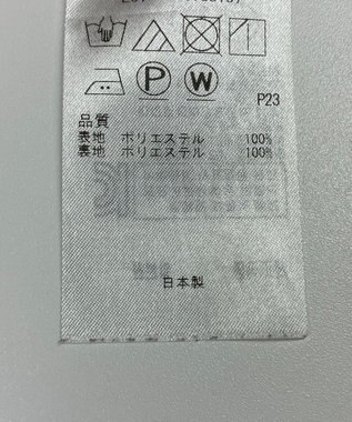 ONWARD Reuse Park 【組曲】スカート春夏 パープル