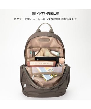 ACE BAGS & LUGGAGE 【軽量】 W&.Day/Night アウリンコ ラウンドリュック A4 13.3インチPC 15174 ダブルアンドデイナイト モカ