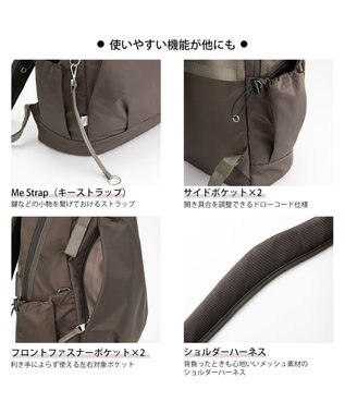 ACE BAGS & LUGGAGE 【軽量】 W&.Day/Night アウリンコ ラウンドリュック A4 13.3インチPC 15174 ダブルアンドデイナイト モカ