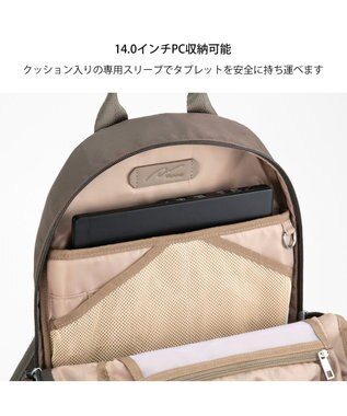 ACE BAGS & LUGGAGE 【軽量】 W&.Day/Night アウリンコ ラウンドリュック A4 13.3インチPC 15174 ダブルアンドデイナイト モカ