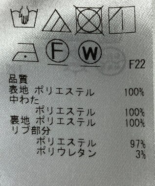 ONWARD Reuse Park 【UNFILO】コート秋冬 ブラウン