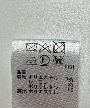 ONWARD Reuse Park 【any SiS】ワンピース春夏 ベージュ