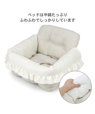 PET PARADISE ペットパラダイス ドライブカドラー 《お花生地》 小型犬 お花