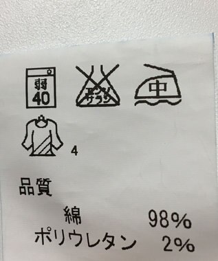 ONWARD Reuse Park 【J.PRESS】パンツ春夏 ネイビー