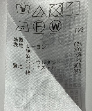 ONWARD Reuse Park 【ICB】ジャケット春夏 ブラック