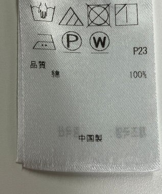 ONWARD Reuse Park 【23区】ブラウス春夏 グレー