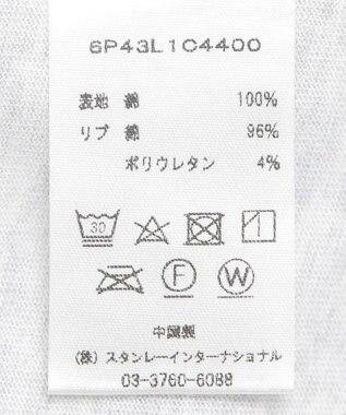 Green Parks ■ＰＥＡＮＵＴＳ　バンドロンＴ Light Gray Mixture