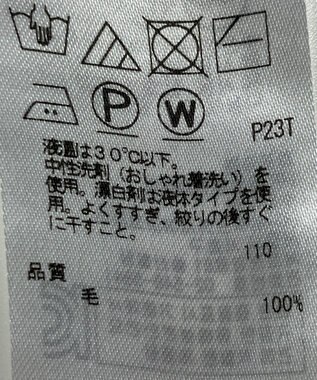 ONWARD Reuse Park 【23区】ニット秋冬 レッド