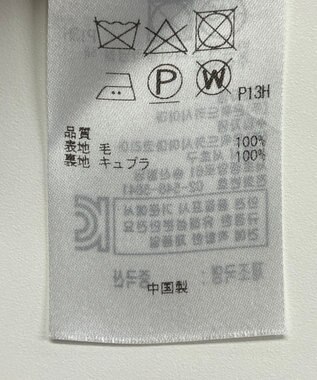 ONWARD Reuse Park 【23区】スカート秋冬 グリーン