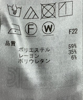ONWARD Reuse Park 【自由区】パンツ秋冬 グリーン