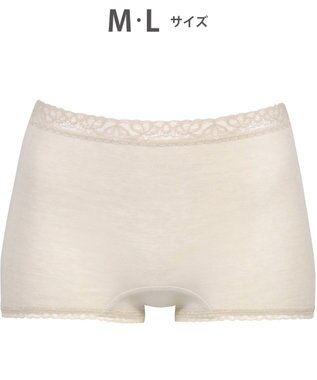 ショーツ デイリーフィットショーツ ボーイレングス はきこみ丈深め ウイング ワコール Ec40 Wing ファッション通販 公式通販 オンワード クローゼット ショーツ デイリーフィットショーツ ボーイレングス はきこみ丈深め ウイング ワコール Ec40 Wing ファッション通販 公式通販 オンワード クローゼット