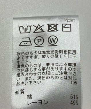 ONWARD Reuse Park 【UNFILO】ニット春夏 イエロー