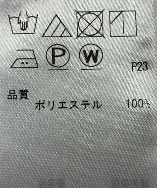 ONWARD Reuse Park 【組曲】カットソー春夏 ブルー