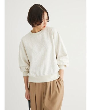 Green Parks ヒョウ柄ジャガードプルオーバー Ecru