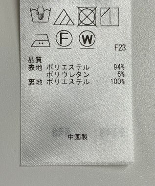 ONWARD Reuse Park 【組曲】スカート春夏 ネイビー