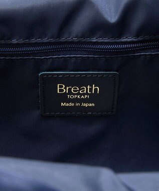 TOPKAPI 【Breath TOPKAPI】ナイロン レザーハンドル シンプル ミニ トートバッグ / 軽量 ネイビー