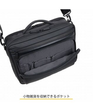 ACE BAGS & LUGGAGE ace. フレックスライトコート ビジネスバッグ 高強度PU加工生地 A4サイズ 8L 68234 エース ブラック