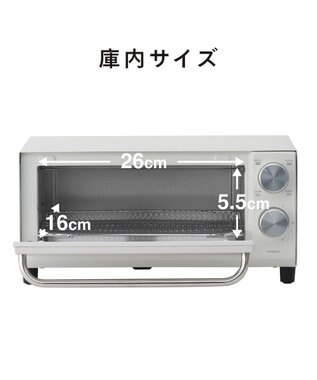 YAMATO テーブル＆キッチン 【TWINBIRD】オーブントースター  ホワイト  TS-D038W ホワイト