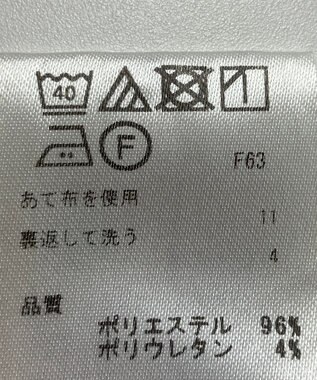 ONWARD Reuse Park 【any FAM】パンツ秋冬 ブラウン