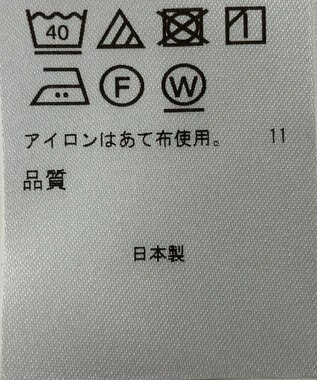 ONWARD Reuse Park 【アップサイクルプロジェクト】ベスト その他