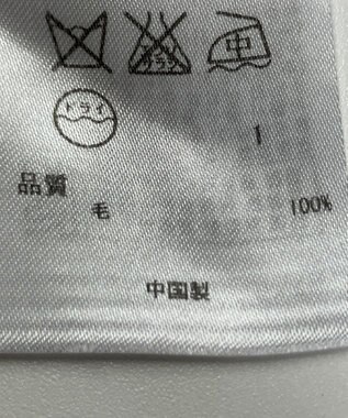 ONWARD Reuse Park 【ICB】ニット秋冬 グレー