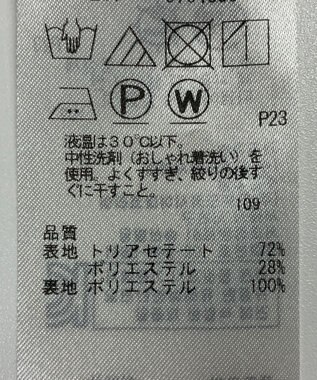 ONWARD Reuse Park 【23区】ワンピース春夏 ネイビー