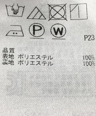 ONWARD Reuse Park 【組曲】スカート春夏 ホワイト