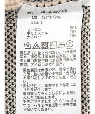 Green Parks ミッキーマウス・クラブ／ジャガードニット Light Gray