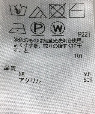 ONWARD Reuse Park 【組曲】ニット春夏 イエロー