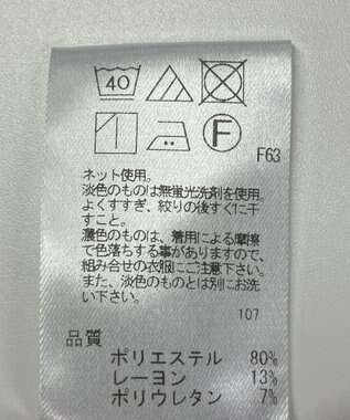 ONWARD Reuse Park 【UNFILO】ワンピース秋冬 グレー