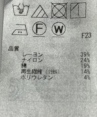 ONWARD Reuse Park 【23区】ワンピース秋冬 ネイビー