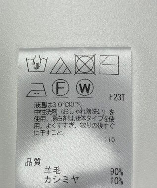 ONWARD Reuse Park 【J.PRESS】ニット秋冬 ブルー