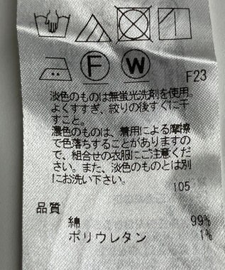 ONWARD Reuse Park 【23区】スカート春夏 ブラウン