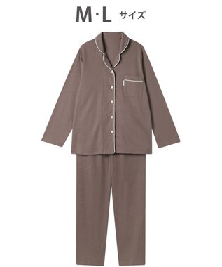 ワコール／睡眠科学 パジャマ 長袖・長ズボン 希少な超長綿「天綿（R）」パジャマ YDX525 睡眠科学／ワコール ブラウン