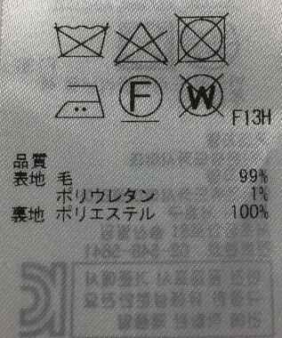 ONWARD Reuse Park 【23区】スカート秋冬 ネイビー