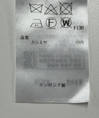 ONWARD Reuse Park 【23区】ニット秋冬 グリーン